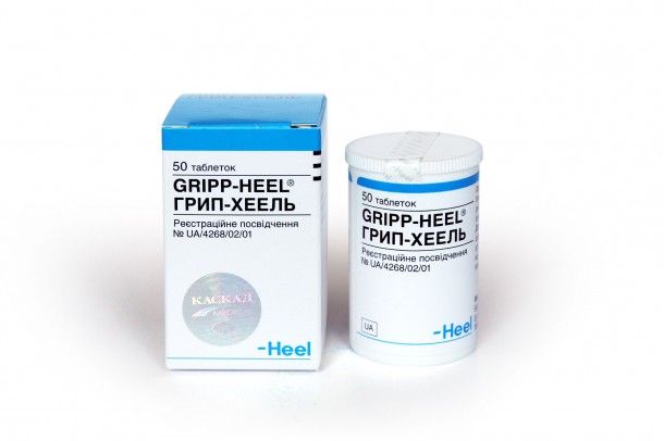 Gripp hel και η βοήθειά του κατά τη διάρκεια της γρίπης