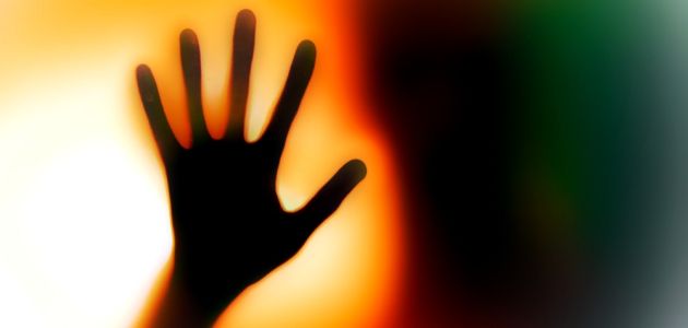 Παρουσιάζεται επιστημονική τεκμηρίωση της ικανότητας να βλέπει κανείς μια ανθρώπινη αύρα