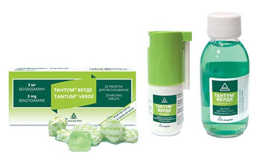 Tantum Verde κατά τη διάρκεια της εγκυμοσύνης